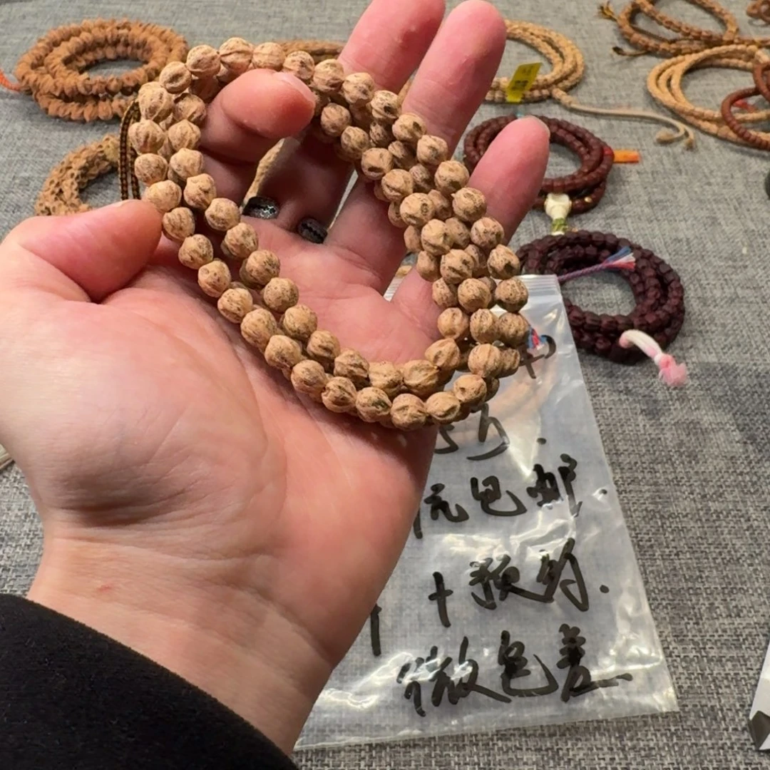 小***藏柏香籽/百香籽手串