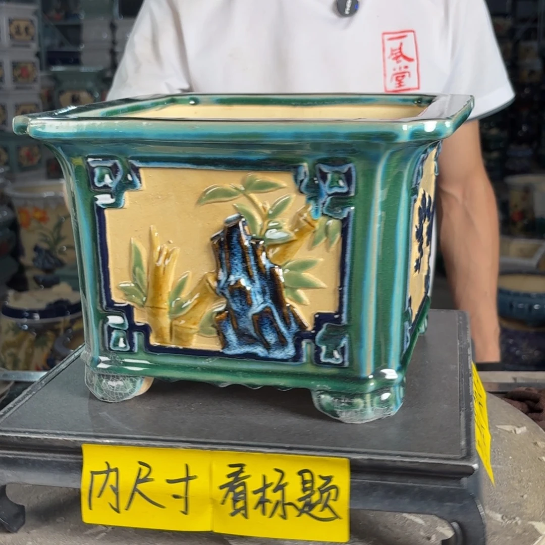 一风堂石湾花盆 内22*16烧窑痕迹