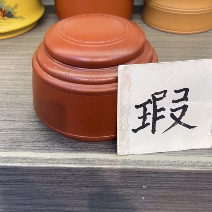 紫砂茶叶罐紫砂茶叶罐福利专场