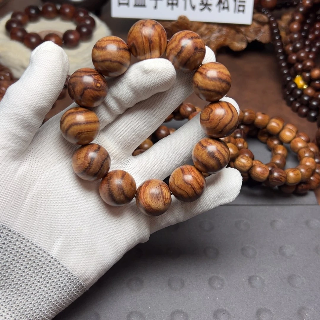 黄花梨/降香黄檀海南黄花梨新料2.0虎皮纹