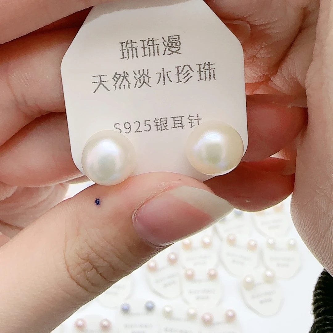 淡水珍珠珠宝奇石银S925镶嵌秋***^559天然有纹有瑕