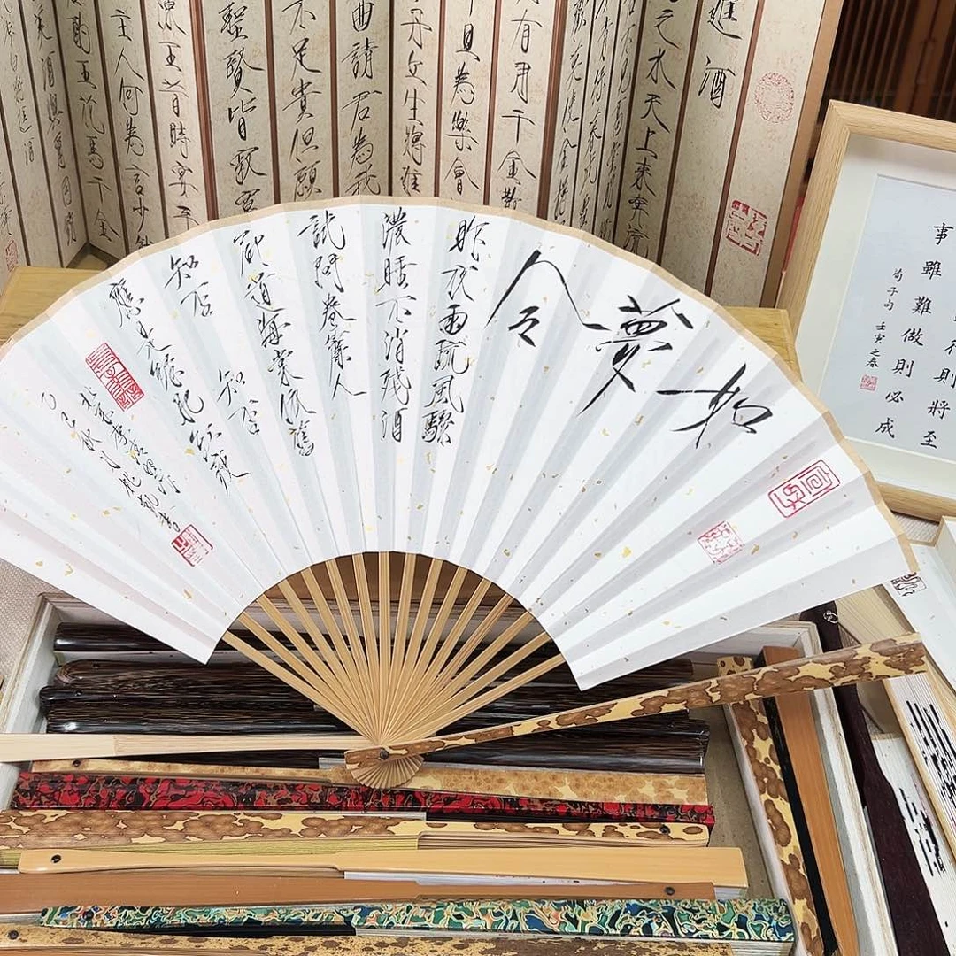 书法书法 8寸 梅妃 手写手绘 默认粘好