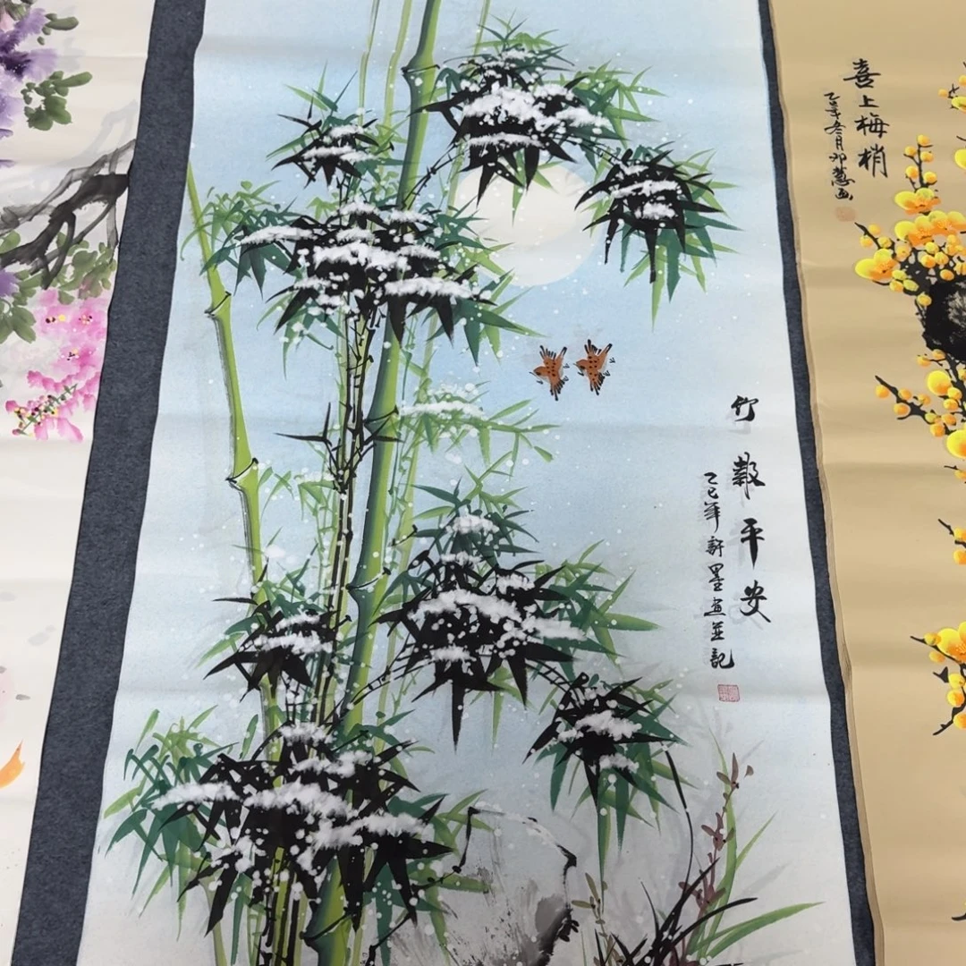 国画会娟艺术馆直播间