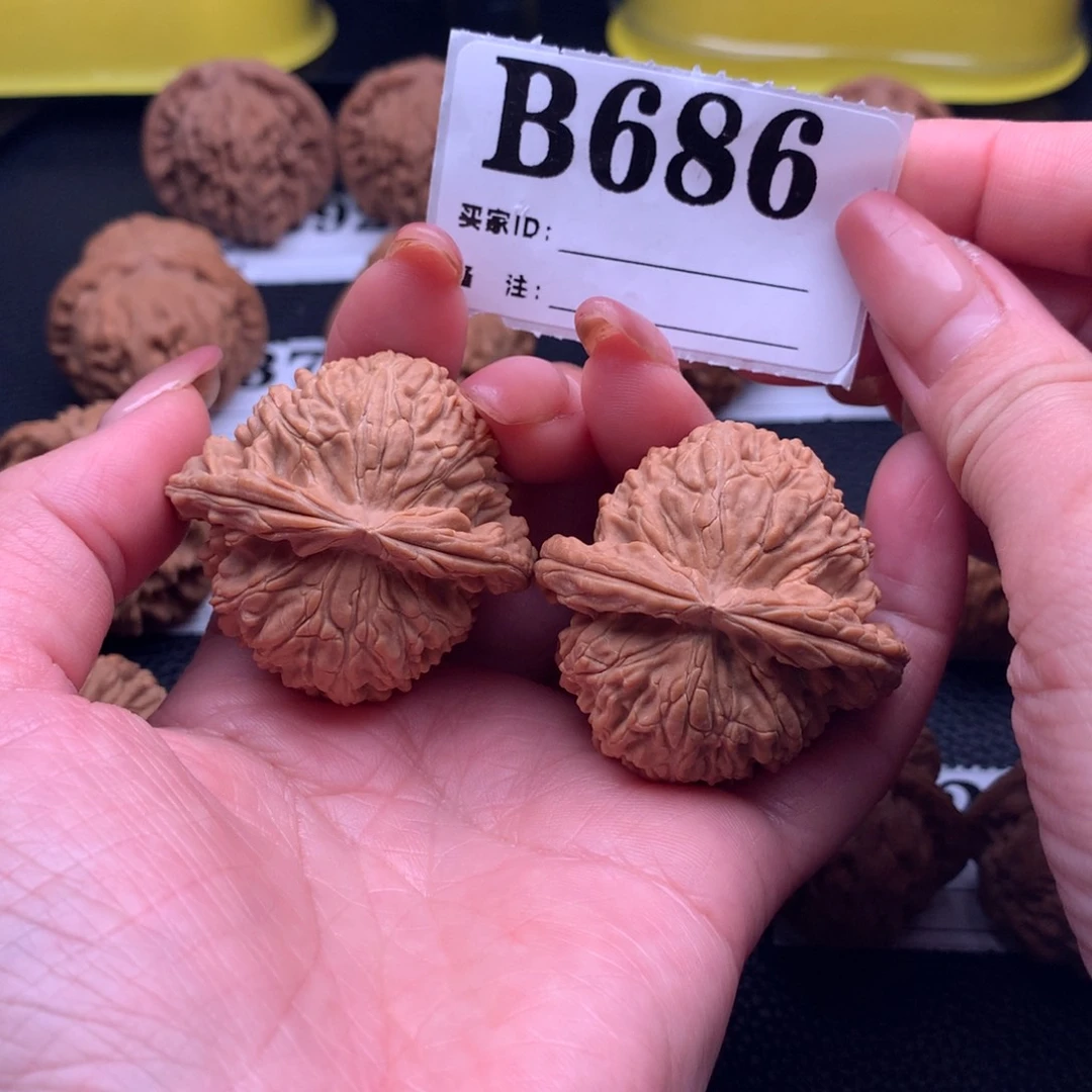 文玩核桃吊坠白狮686链接41尺全