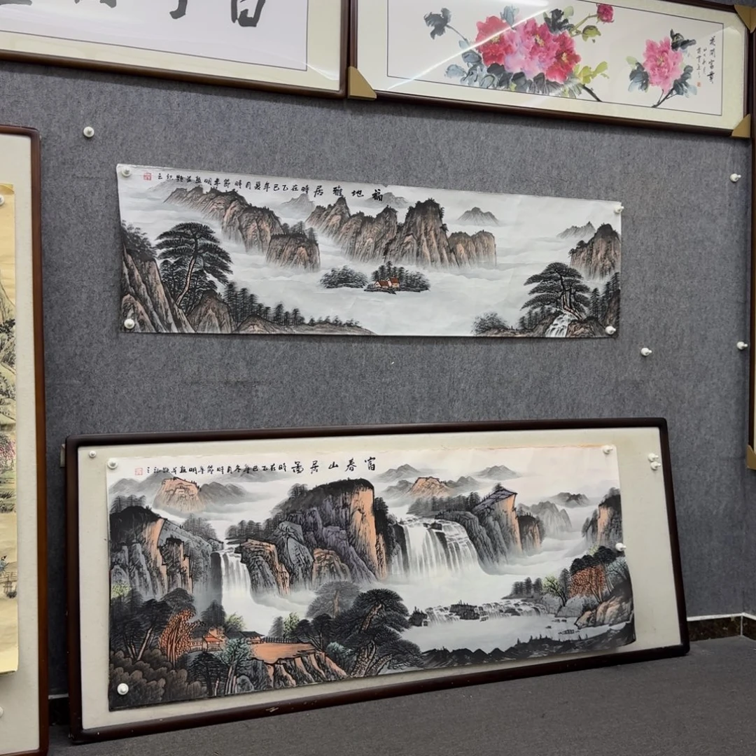 国画六尺对开福地雅居画芯一幅