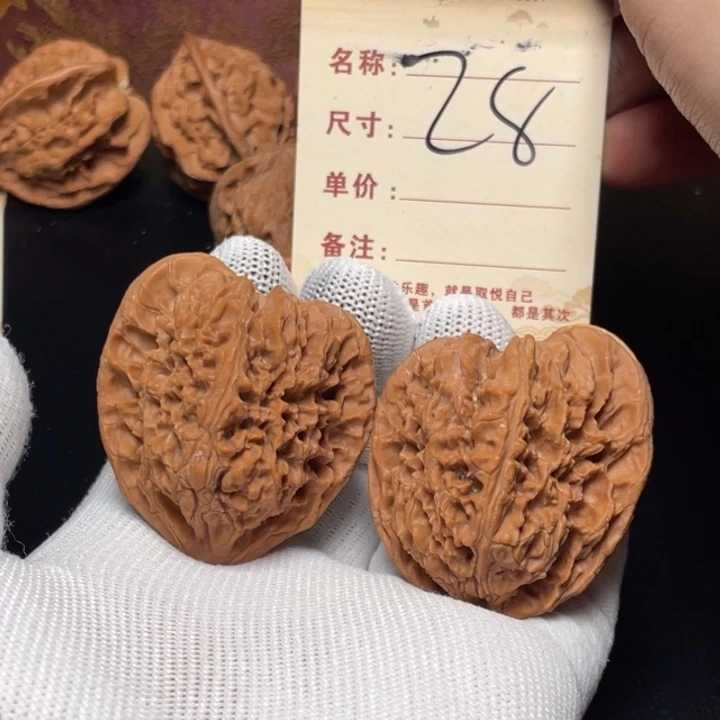 手串文玩核桃南疆石43尺修 白茬 28
