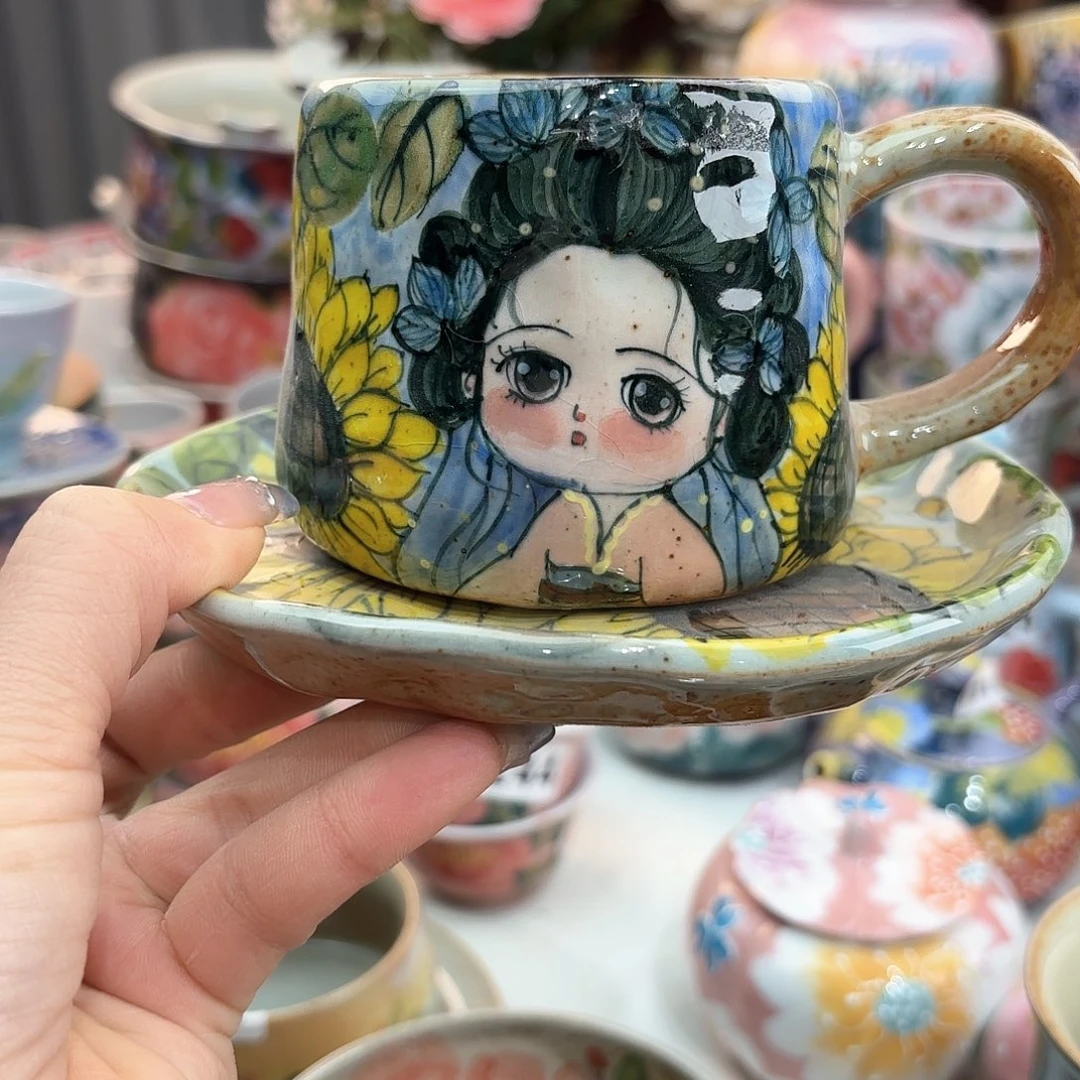 瓷片你要好好休息好的哟哈