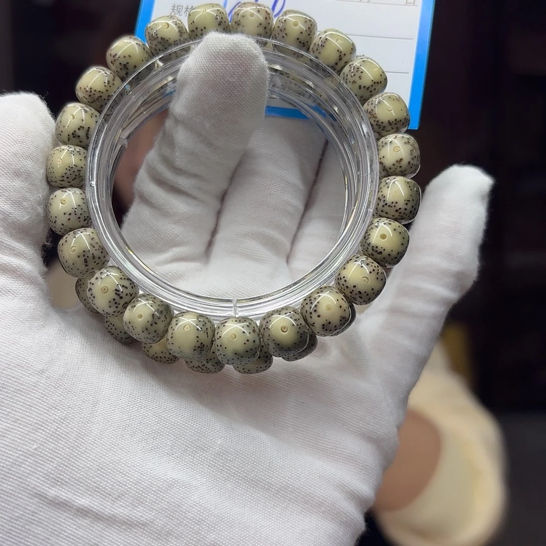 星月菩提吊坠S79…….