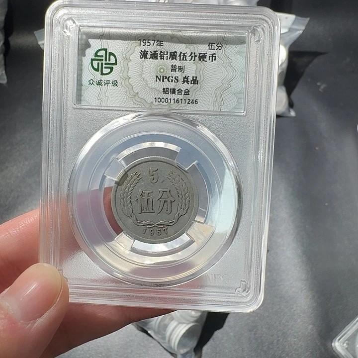 一二五一斤啊啊啊啊啊