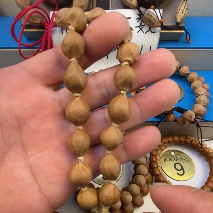 橄榄核手串闪电购2