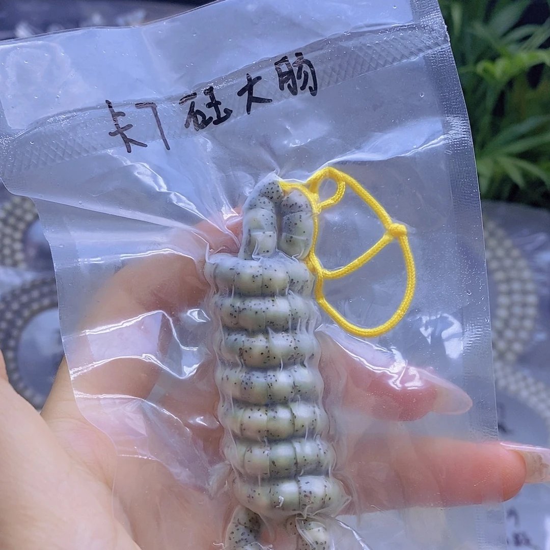 手串星月菩提星月