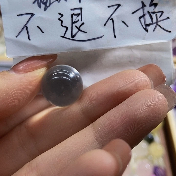 水晶珠宝半成品未镶嵌甜*子