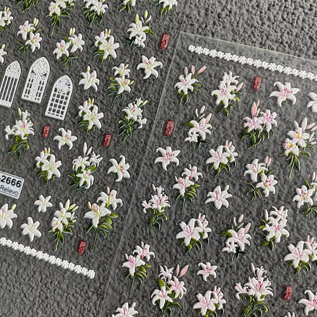 粉白清新百合花立体浮雕美甲贴纸文艺少女心防水背胶指甲装饰贴
