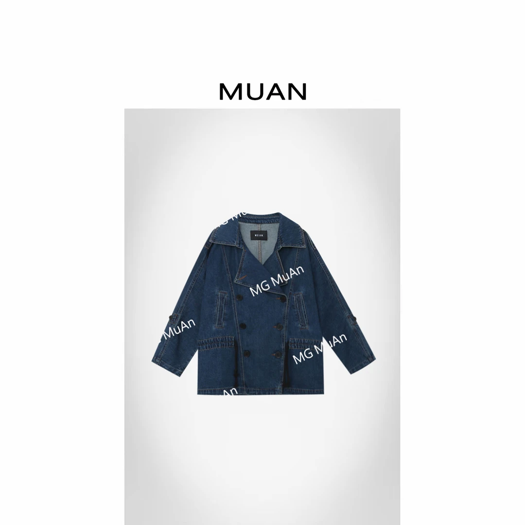 木岸MUAN：《风度牛仔外套》“风度系列”定制牛仔外套上衣女DG-80191