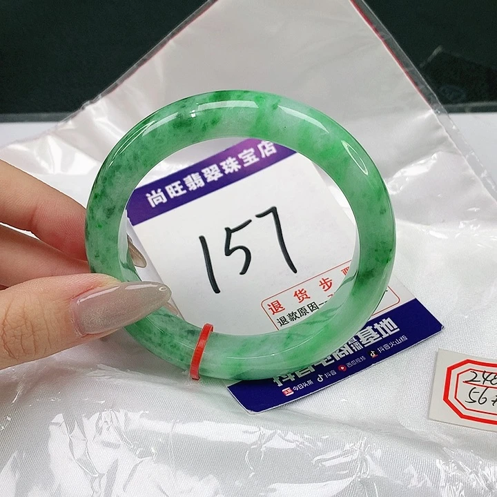 翡翠手镯未镶嵌云*翡翠12