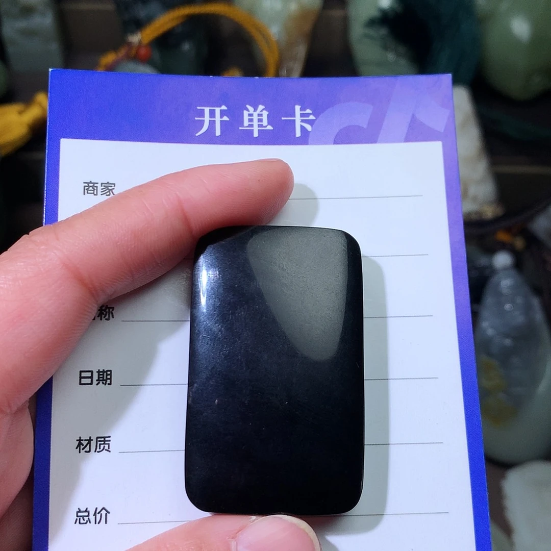 和田玉（糖玉）和田玉颈饰未镶嵌旺*广西墨玉