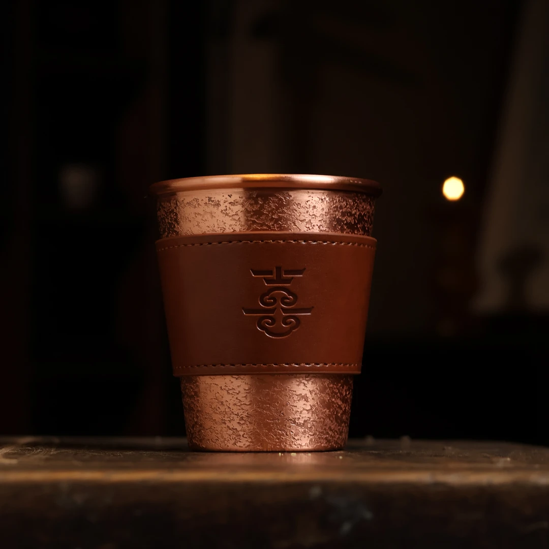 【遇见】单层麻点水杯-送皮套（春喜铜0271）