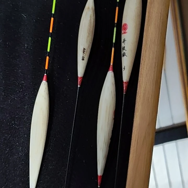 芦苇浮漂随机发3支