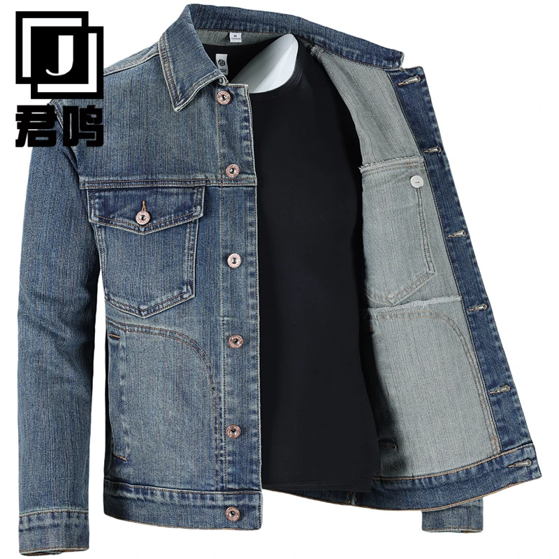 弹力牛仔外套男装复古夹克2025秋季新款宽松大码水洗翻领牛仔衣男