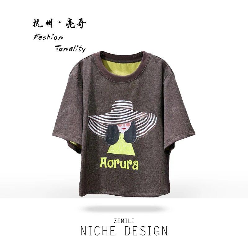 【亮哥女装】2025欧版设计师茶褐色简约时尚印花休闲短袖9119-B2