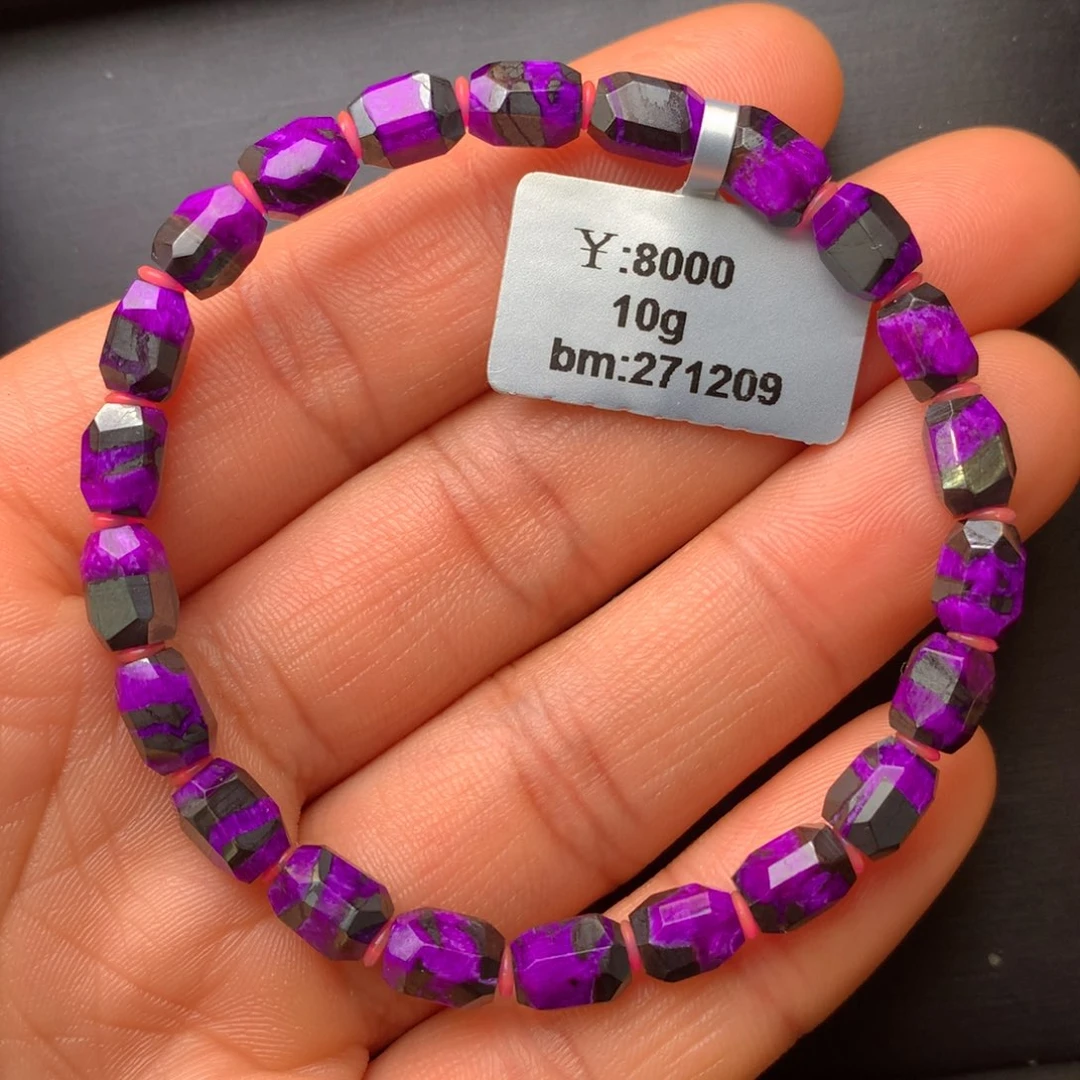 苏纪石（舒俱来）未镶嵌手串