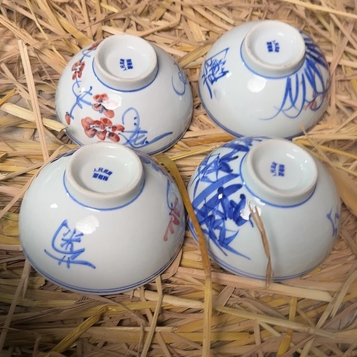 99999景德镇陶瓷4个