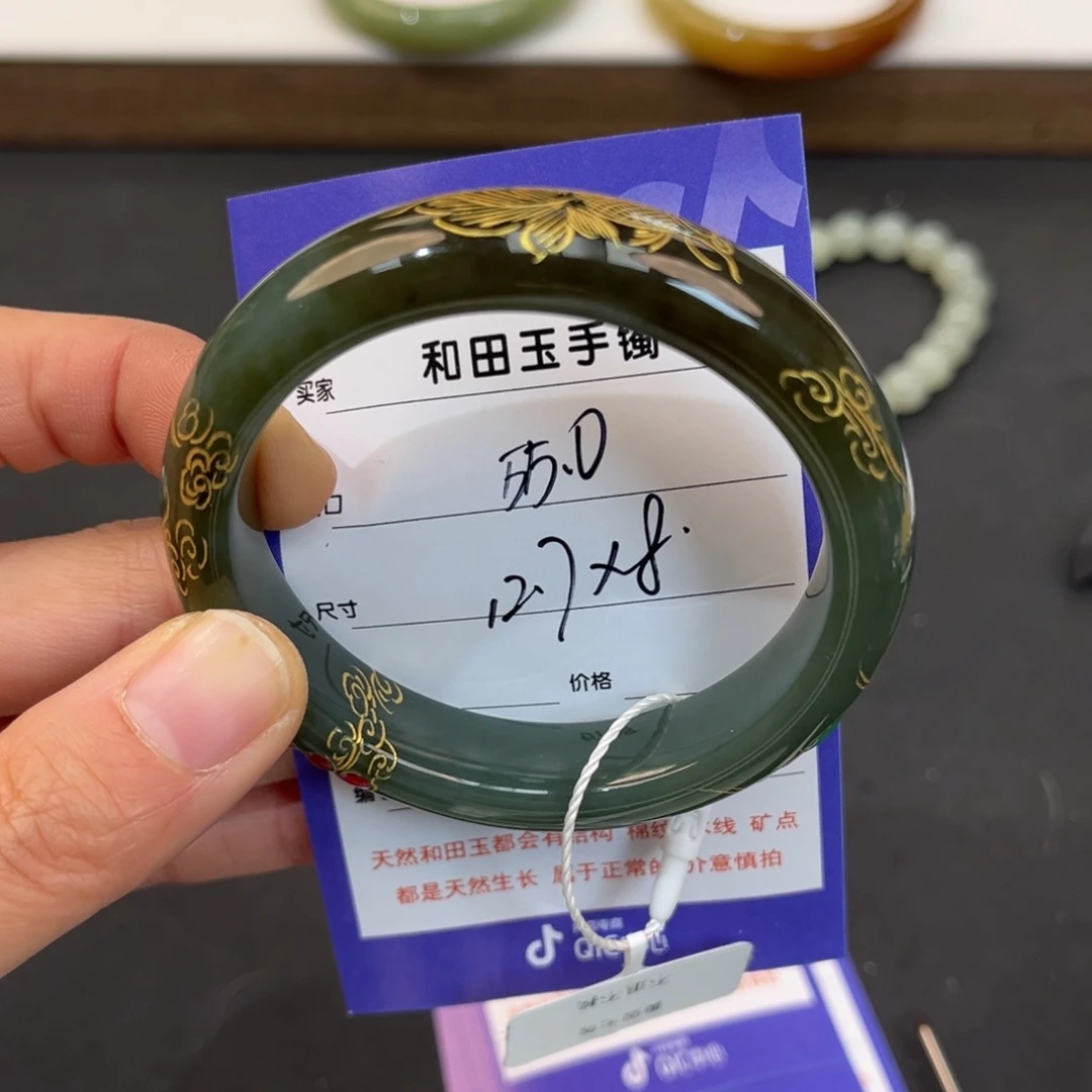 和田玉未镶嵌手镯