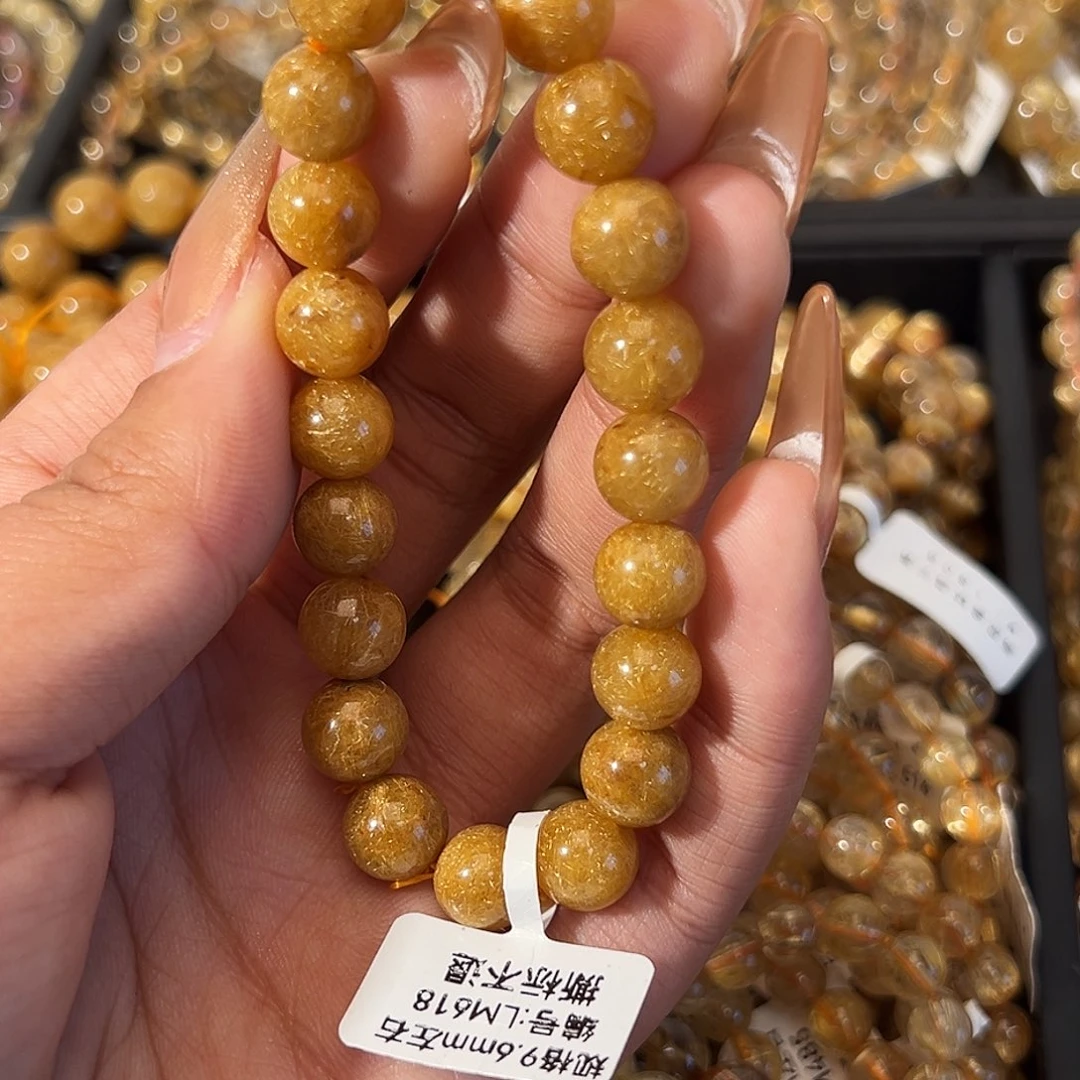 开***妈手链发晶未镶嵌天然金发晶