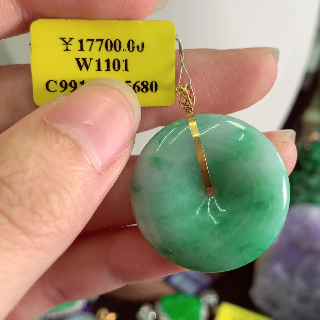 翡翠18K金镶嵌吊坠(不含链)