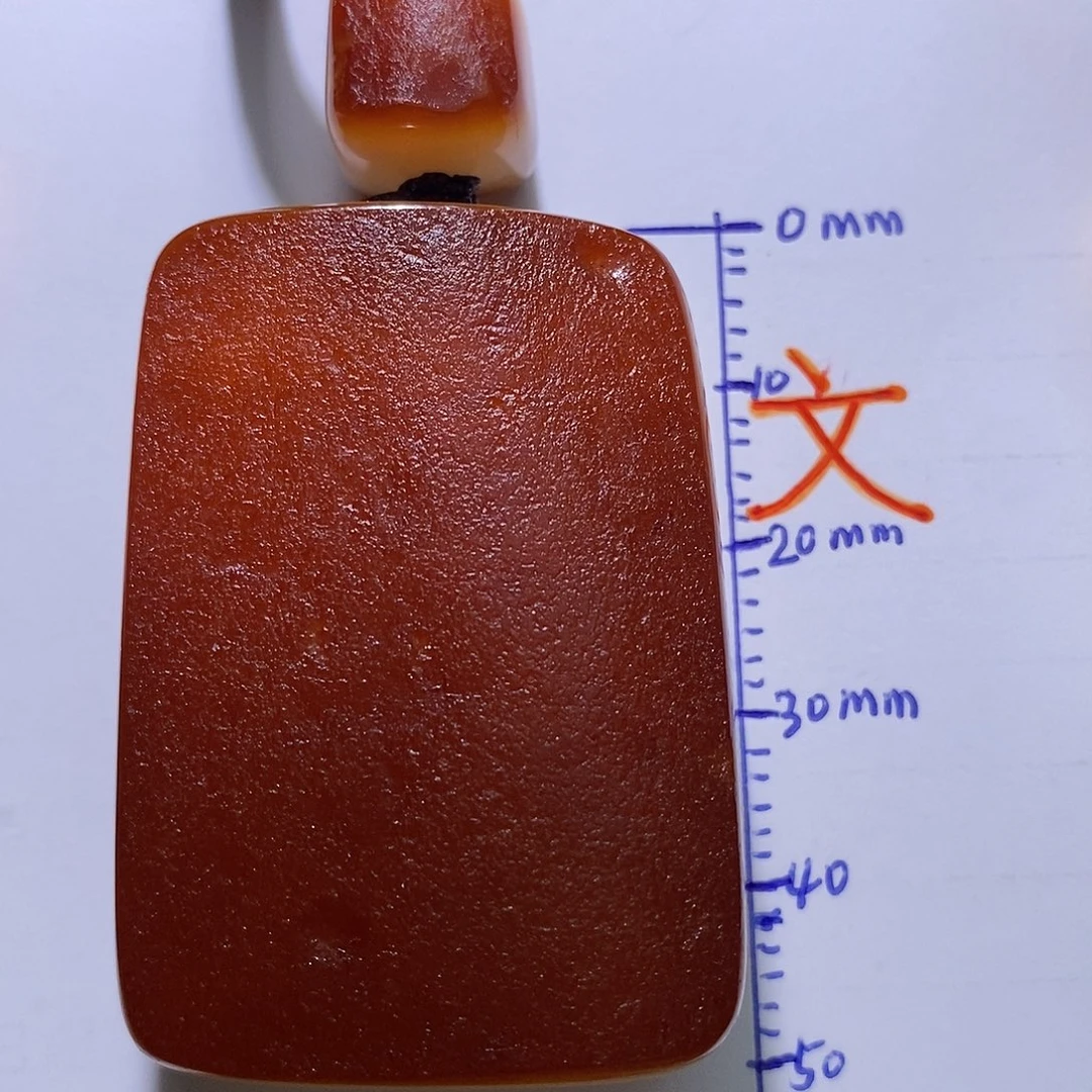 琥珀未镶嵌珠宝奇石96