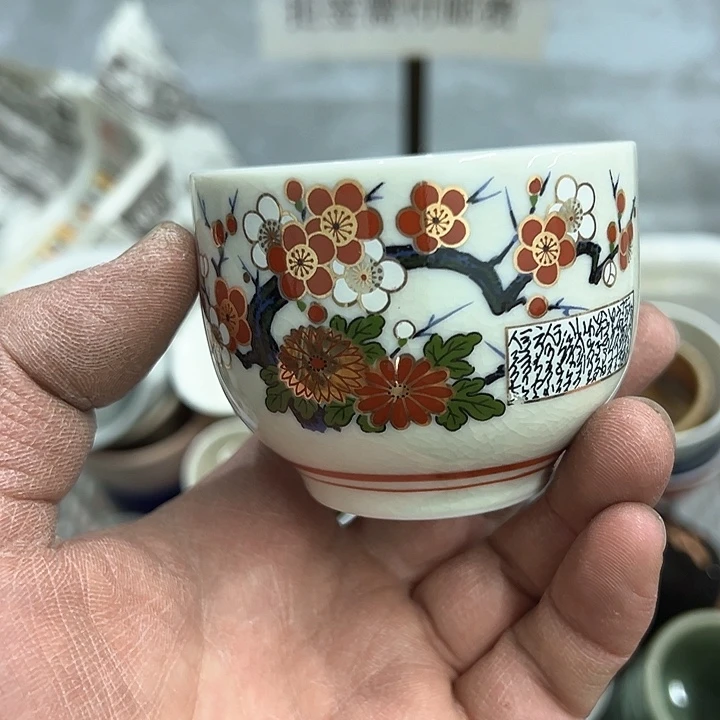 25包邮，盘子，碗，杯子，茶壶，默认瑕疵