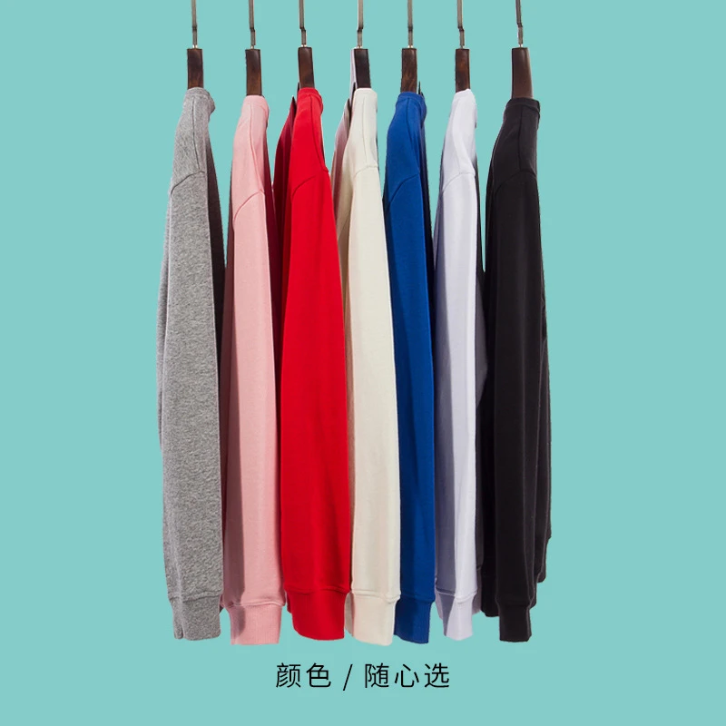 秋冬季女新款卫衣女式上衣纯色圆领外套长袖空白卫衣休闲薄款
