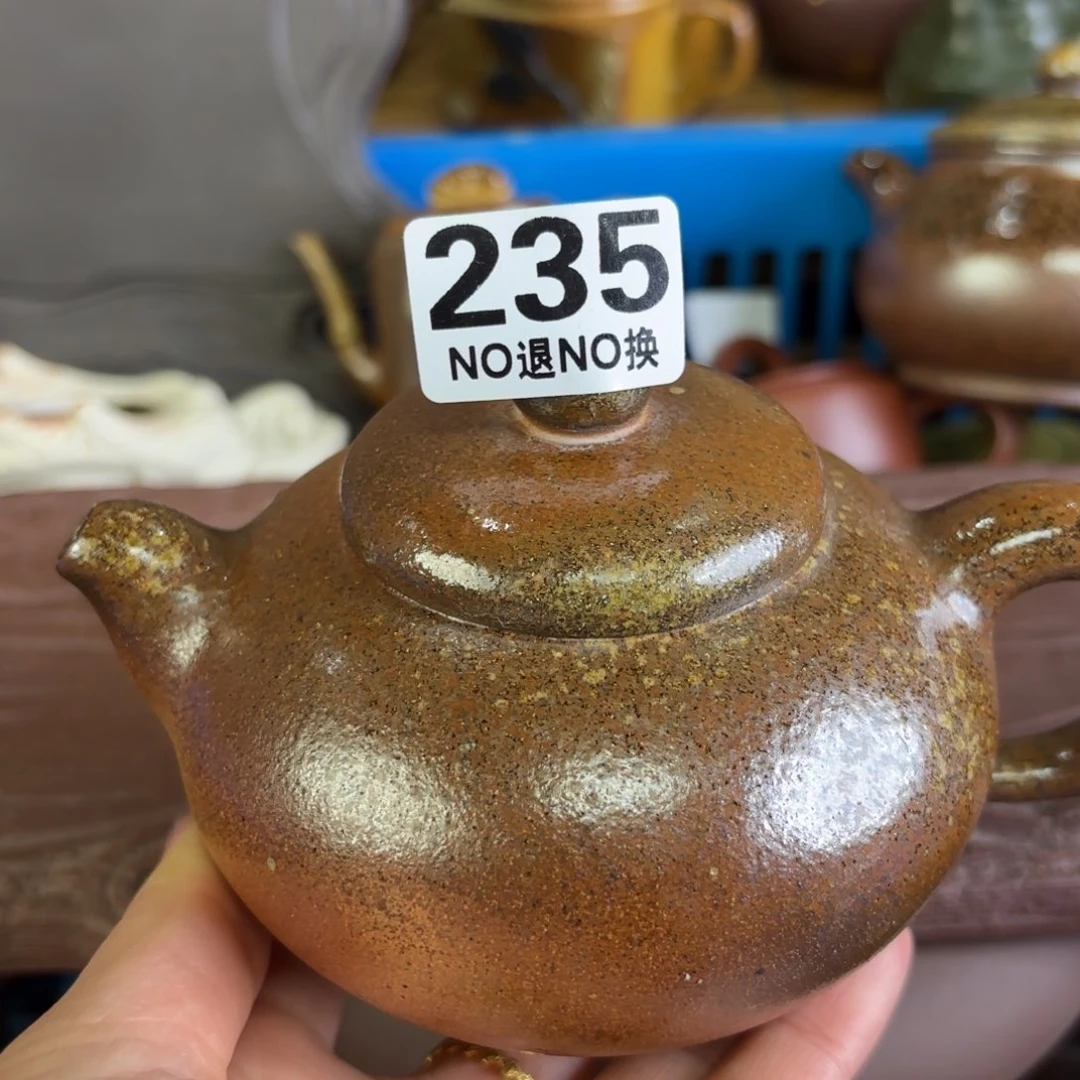 紫砂茶盘微瑕尾货听清再拍