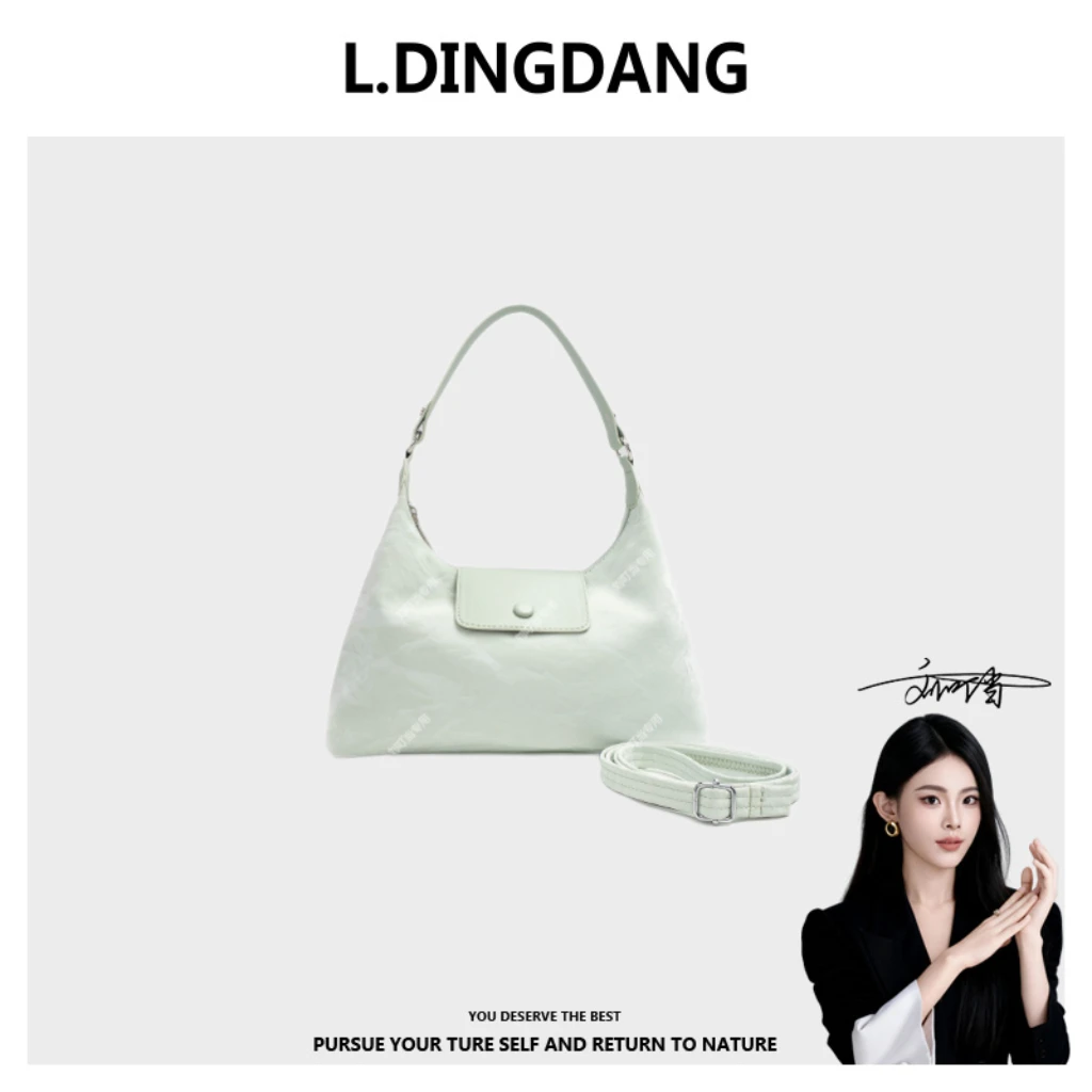 【刘叮当甄选】2025时尚拉链搭扣单肩包多功能百搭ins