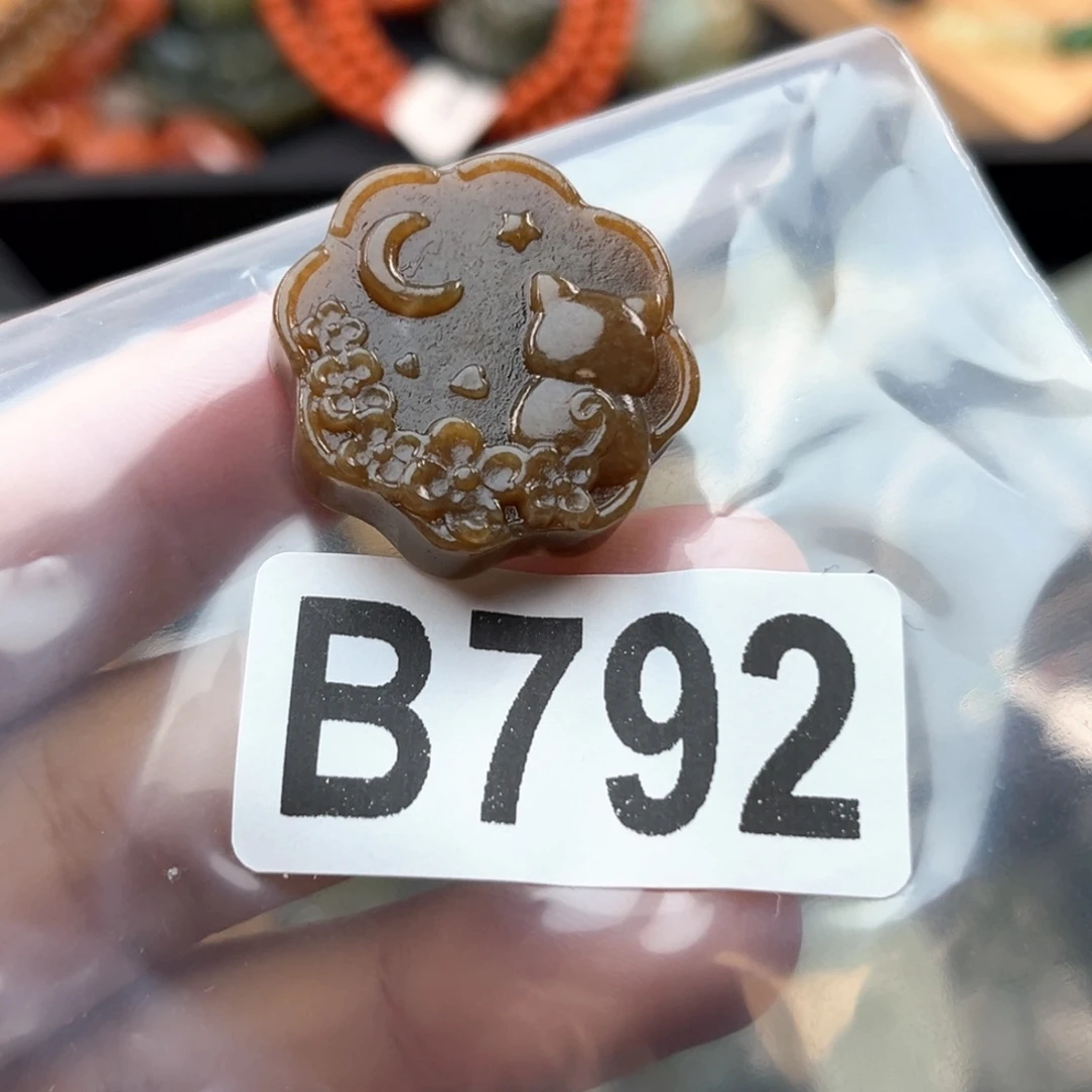 未镶嵌和田玉珠宝奇石