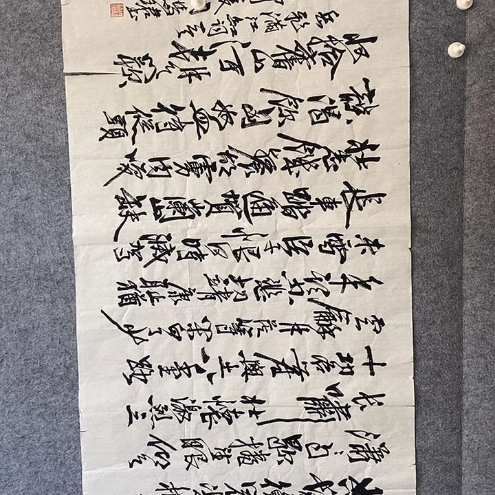 精品作品购物链接