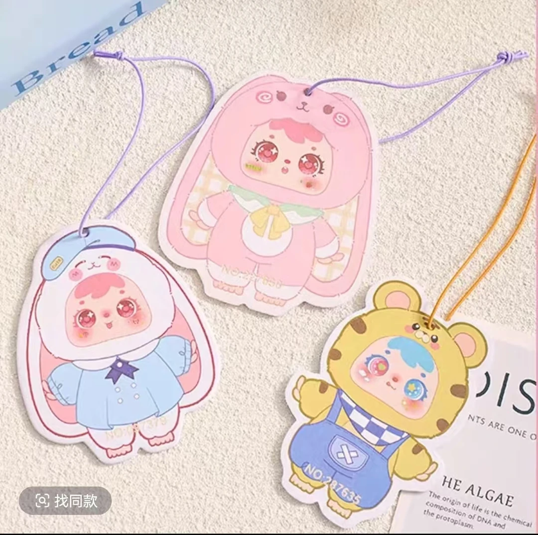 【默认拆盒拆袋】踩数字