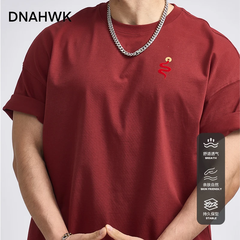 DNAHWK蛇来运转金币蛇年限定植绒印花宽松舒适运动健身纯棉短袖