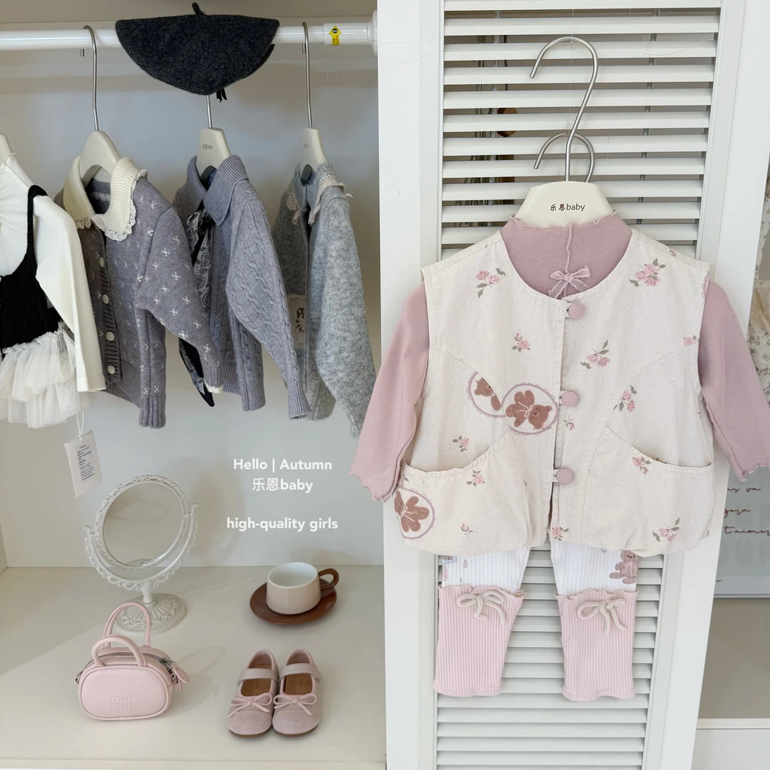 【乐恩童装】原创设计秋冬女童粉色小熊马甲可爱百搭打底裤两件套