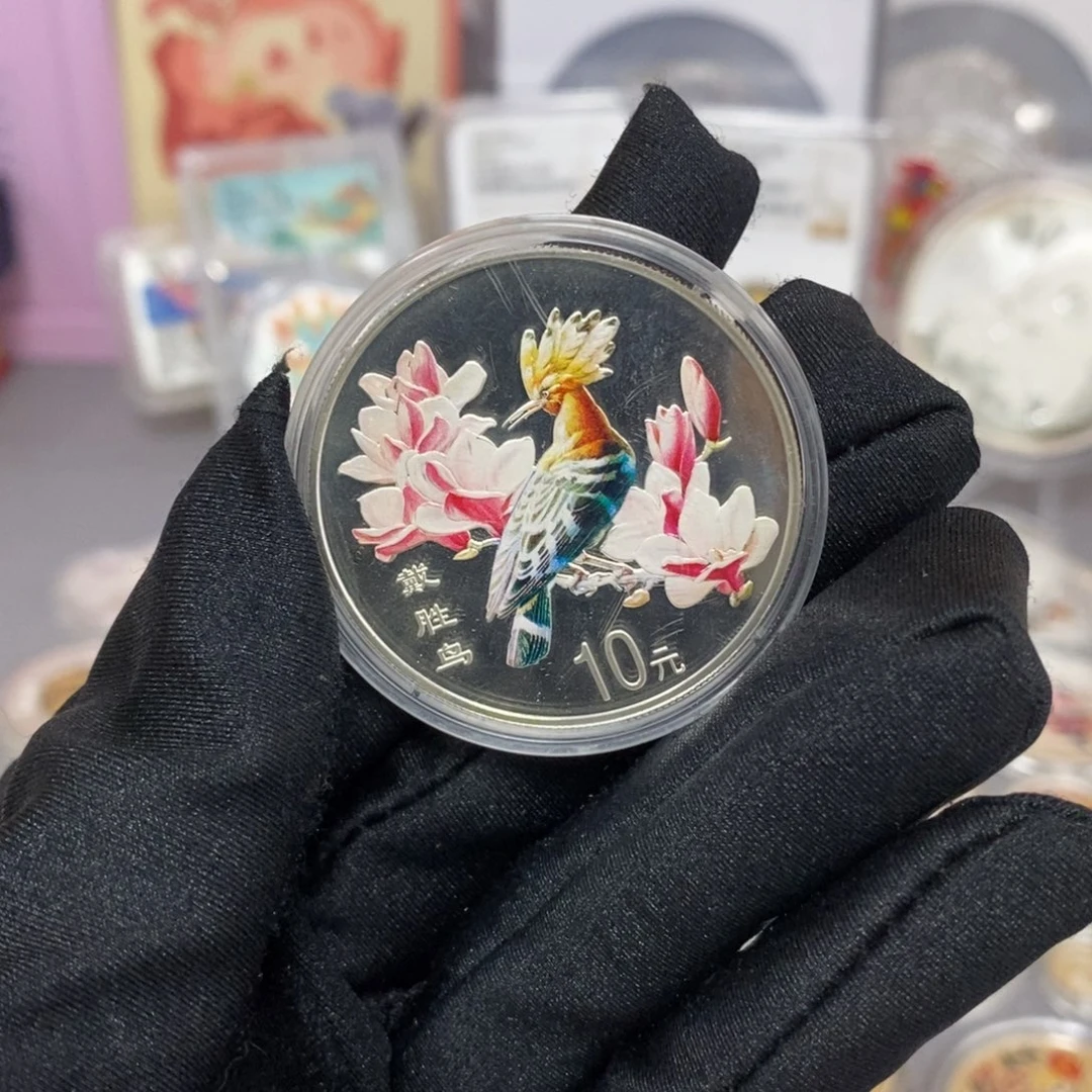 纯银2000年戴胜鸟带证书配盒