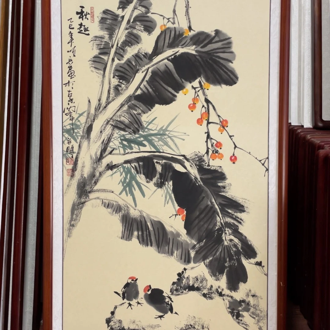 国画带框尺寸63*123厘米