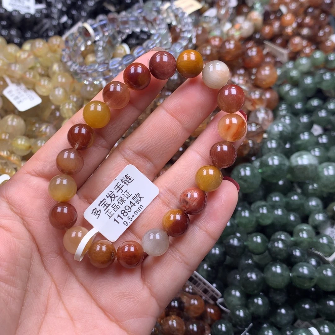 未镶嵌手链水晶1111111111