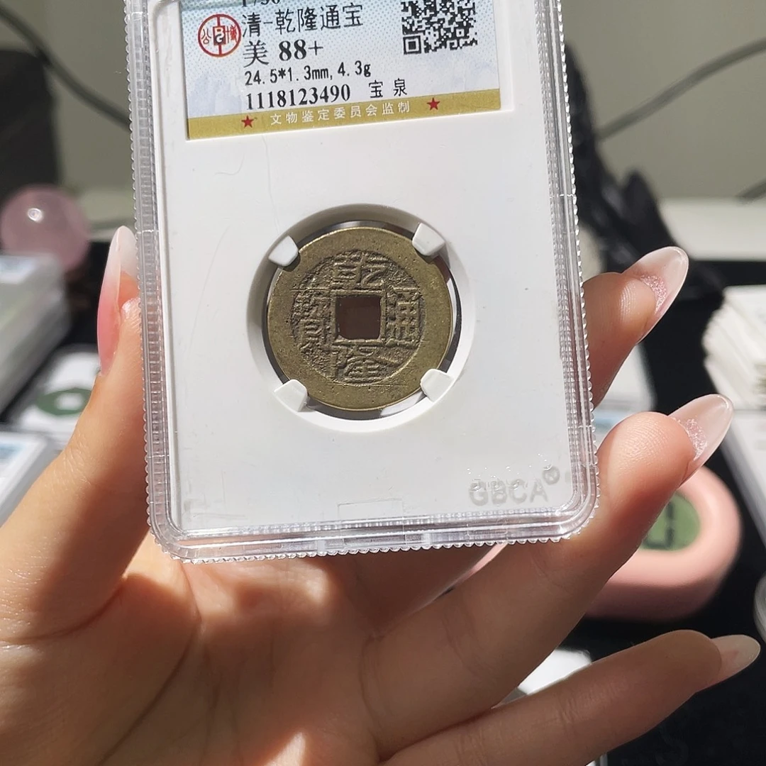 斯***风铜小莲精选，公博乾隆背HQ编码8743