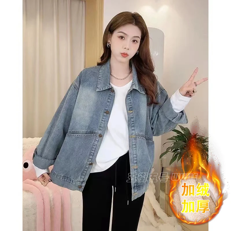 蓝色复古加绒牛仔外套女2025秋冬新款韩版小个子宽松时尚休闲上衣