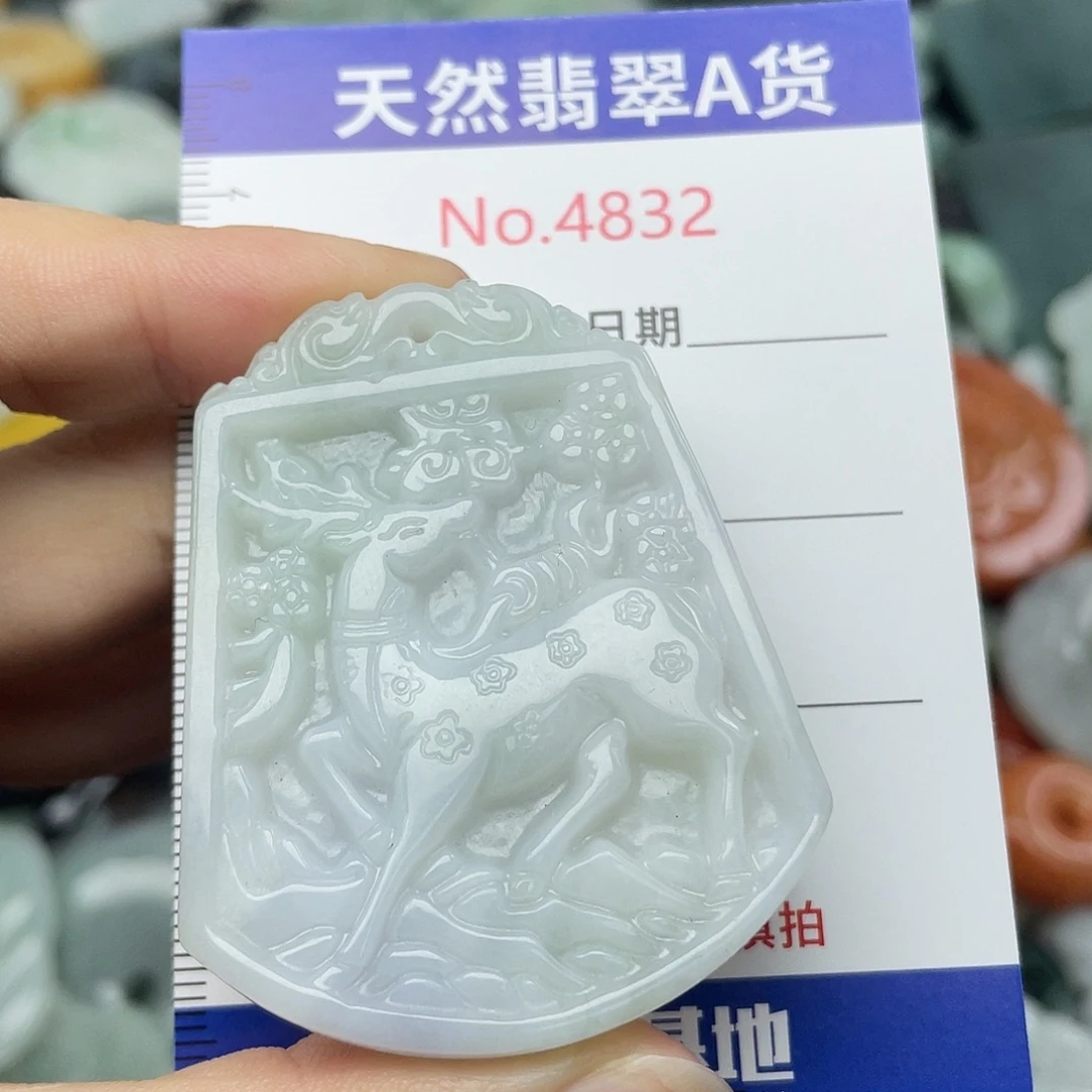 翡翠未镶嵌挂件4832