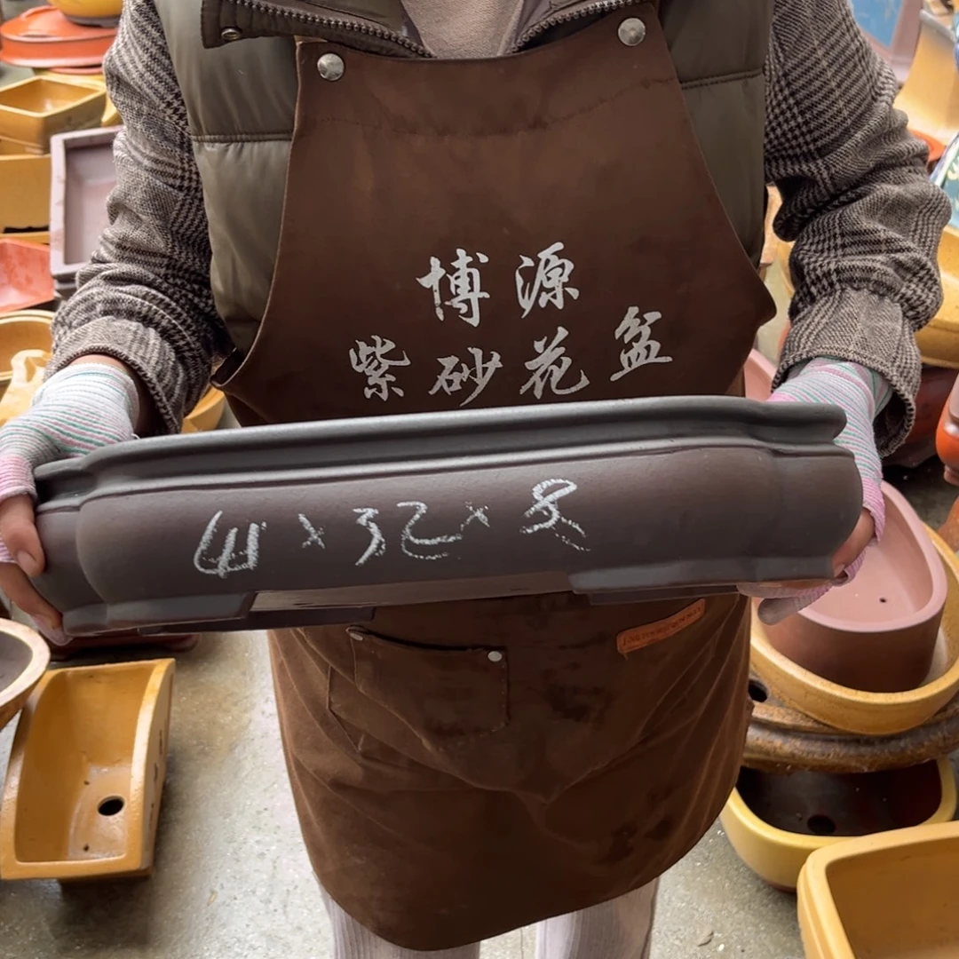 花盆紫砂盆景艺术