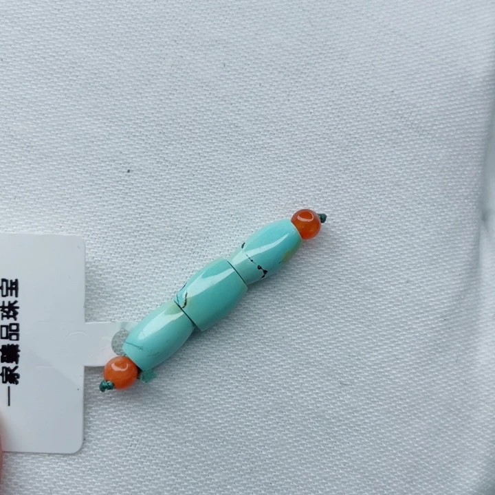 未镶嵌南红玛瑙珠宝奇石