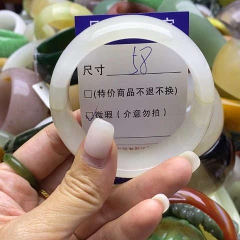 未镶嵌手镯石英质玉