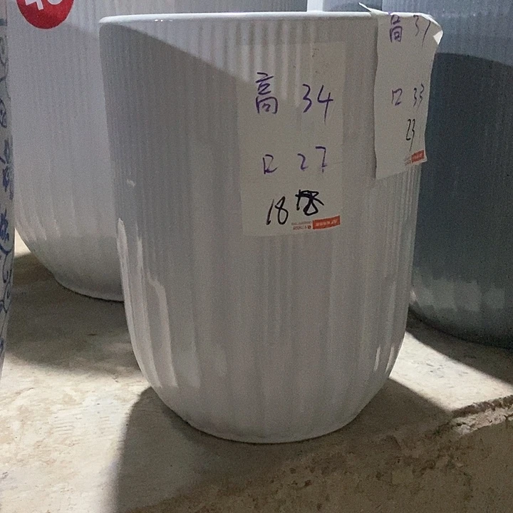 高温烧制白色中号一个
