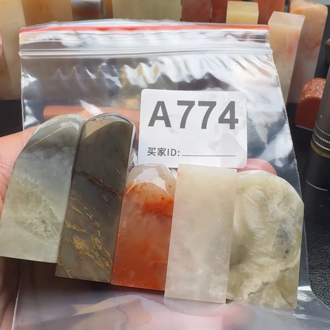 老挝石我***恼老挝石老挝石